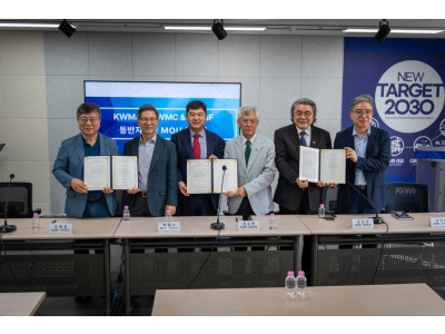 한국 선교 3대 기관, “현지인 중심 동반자 선교” 위한 MOU 체결