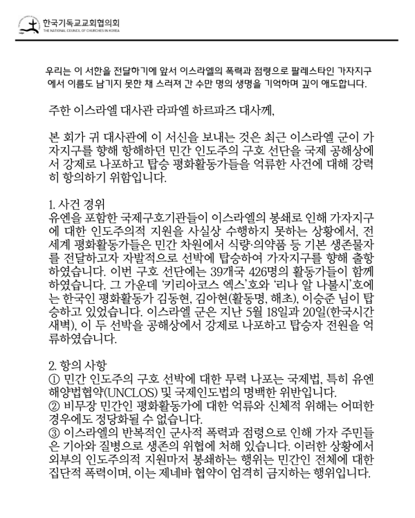 보도사진