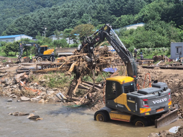 보도사진