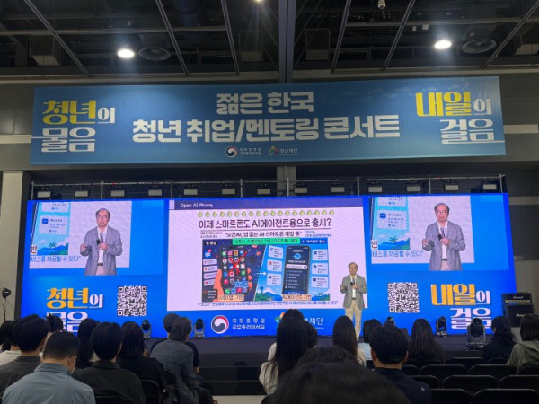 보도사진