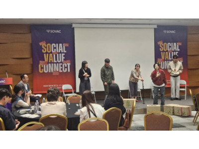더프라미스, SOVAC 2026서 지역사회 재난 회복탄력성 강화 방안 모색