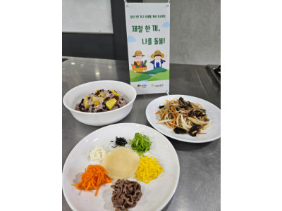 사단법인 도구, 청년 1인 가구 대상 '제철 한 끼, 나를 돌봄!' 사업 성료
