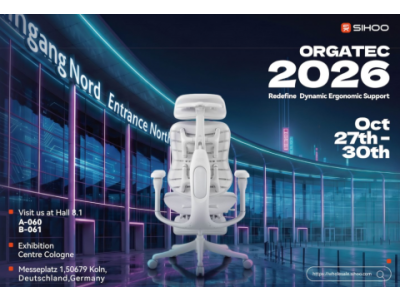 Sihoo, ORGATEC 2026서 차세대 인체공학 오피스 체어 공개…업무 환경 변화에 대응