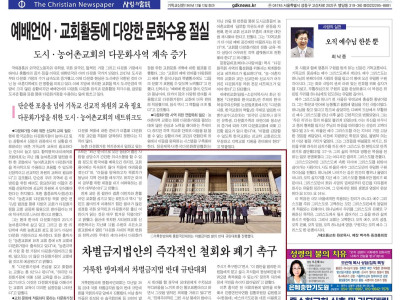 보도사진